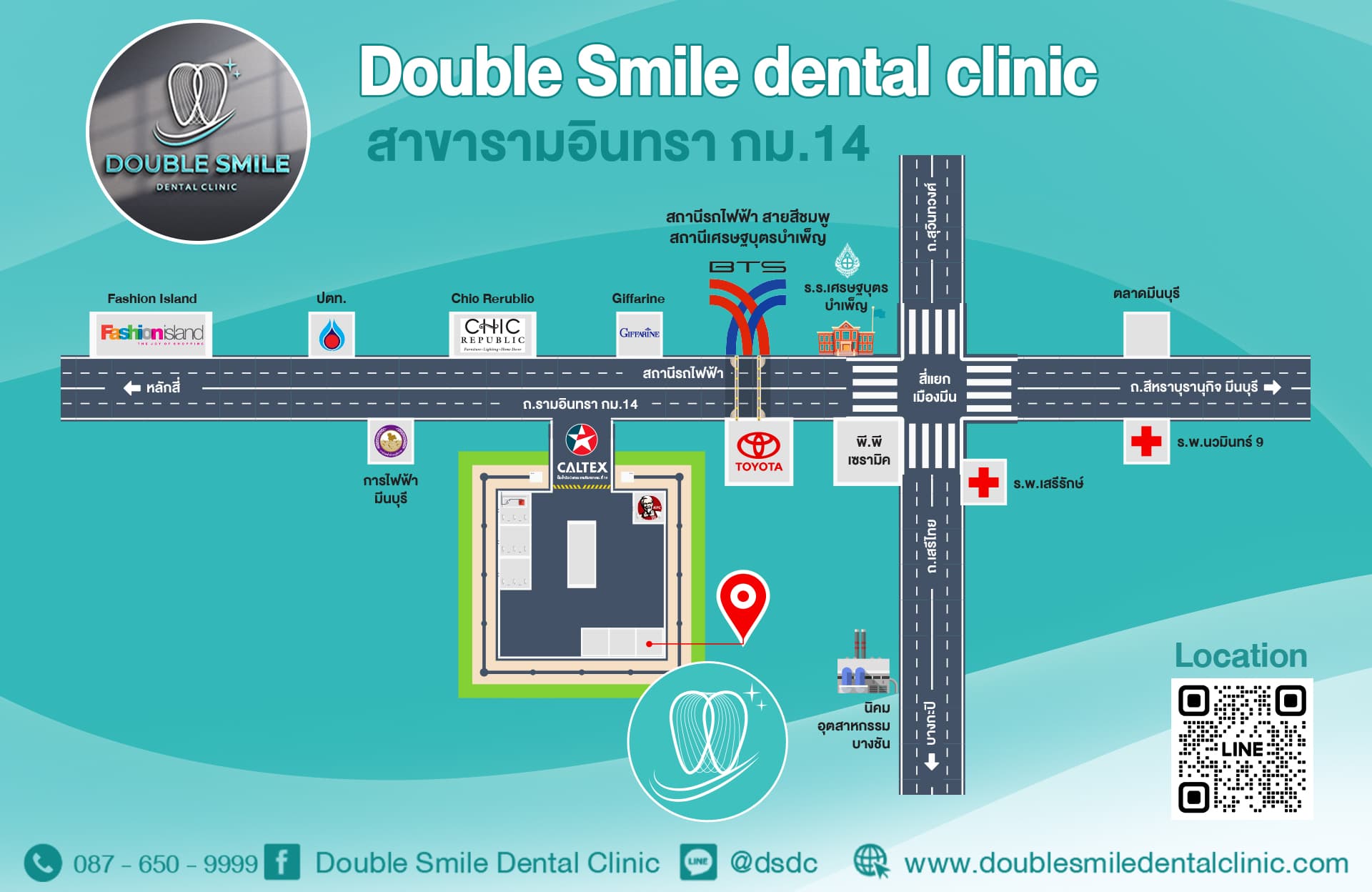 Double Smile Dental Clinic